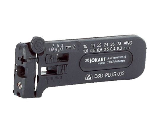 ワイヤーストリッパー　ESD-Plus　003
