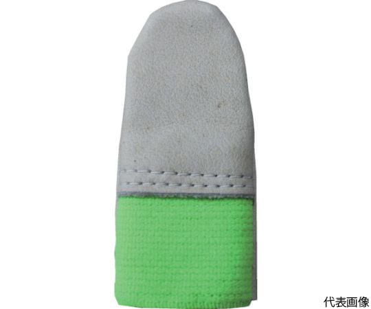 女性用牛革指サック　親　グリーン　（10本入）