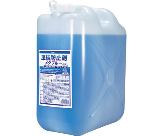 62-8779-38 凍結防止剤メタブルー 20L ポリ缶タイプ 41-205