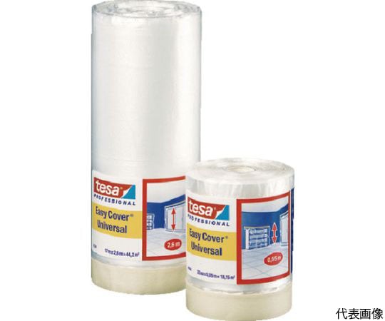 建築内装用マスカー