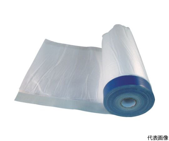 建築外装用マスカー