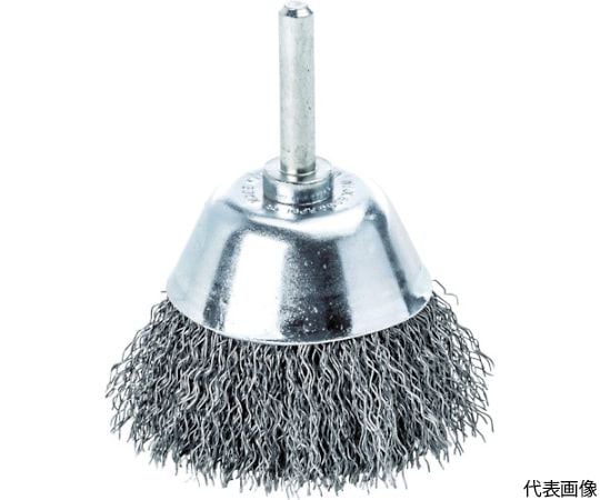 軸付カップ型ブラシ　ステンレス波線0.3　Φ70