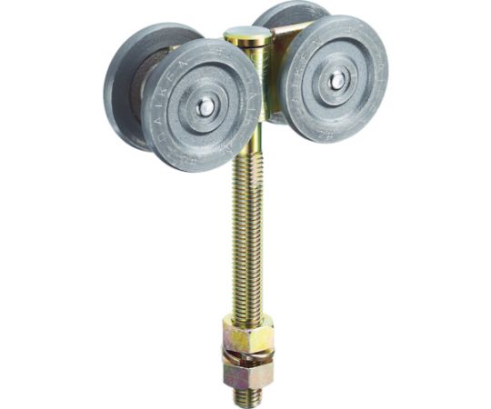 4号ドアハンガー用複車ロングボルト仕様1