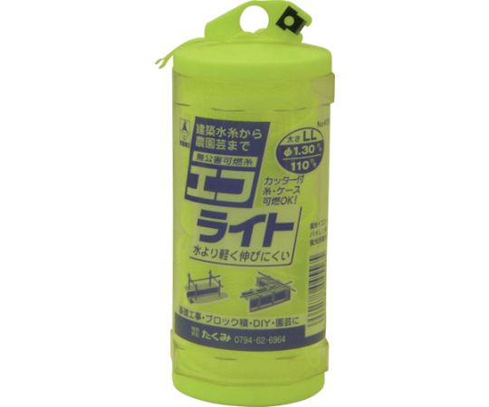 エコライト イエローLL