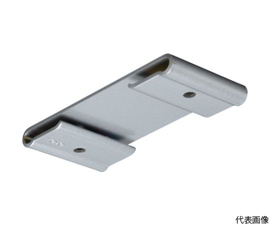 大型「中間吊ブラケツト」