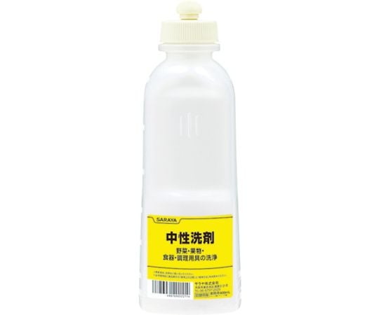薬液専用詰替容器 スクイズボトル中性洗剤共通用600ml 52211