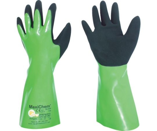 耐薬品手袋 マキシケム 56-630 Sサイズ 56-630-S