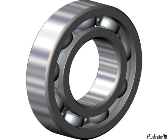 深溝玉軸受 ベストバリュー（開放タイプ）内輪径15×外輪径32mm