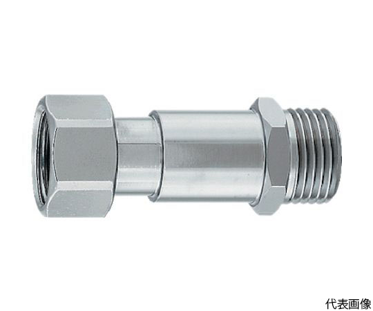 片ナットユニオン