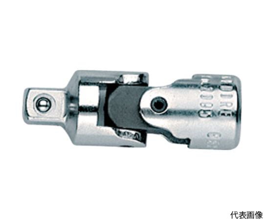 ユニバーサルジョイント　3/8