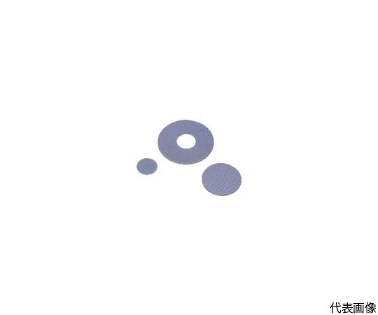 ダイヤモンドディスク ドット電着 粒度#120 外径21mm