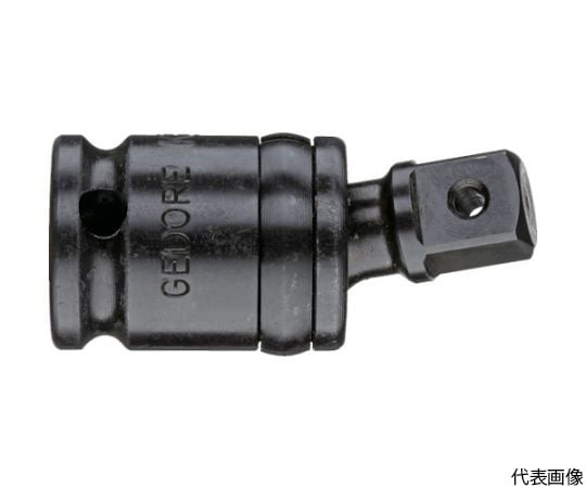 インパクト用ユニバーサルジョイント　1/2