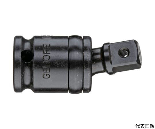 インパクト用ユニバーサルジョイント 1