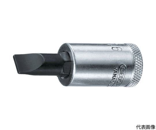 ドライバービットソケット IS30 3/8 8.0mm