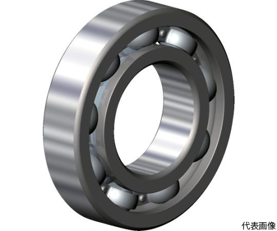 深溝玉軸受 ベストバリュー（開放タイプ）内輪径25×外輪径37mm