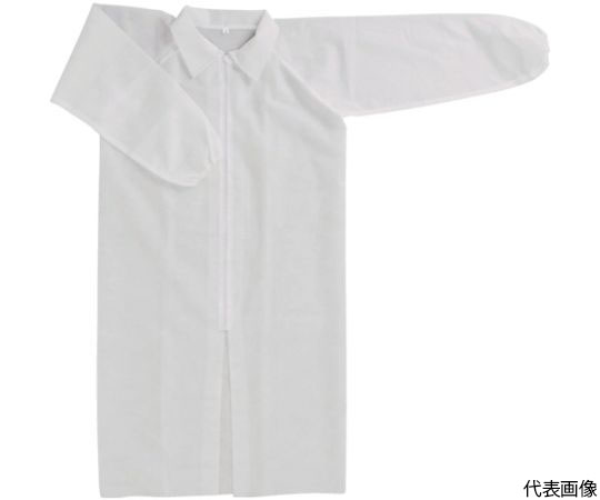 不織布使いきり白衣 Lサイズ 7028L