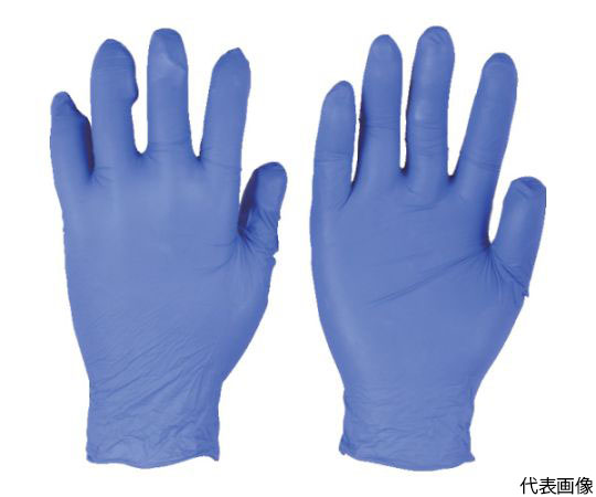 ニトリルゴム使い捨て手袋 エッジ 82-133 XLサイズ（250枚入） 82-133-10