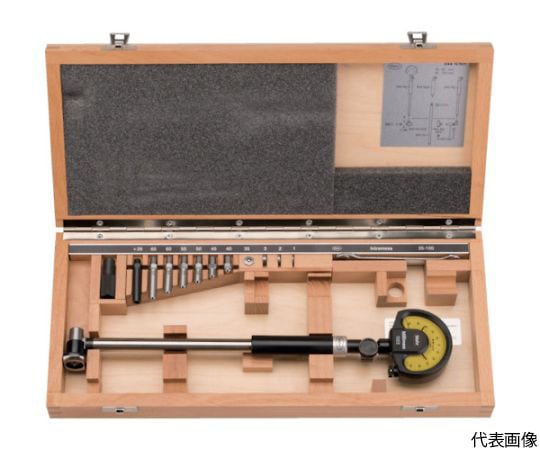 セルフセンタリングダイアルボアーゲージ844NH（4475001）