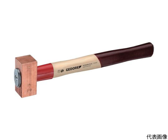 銅ハンマー1500g