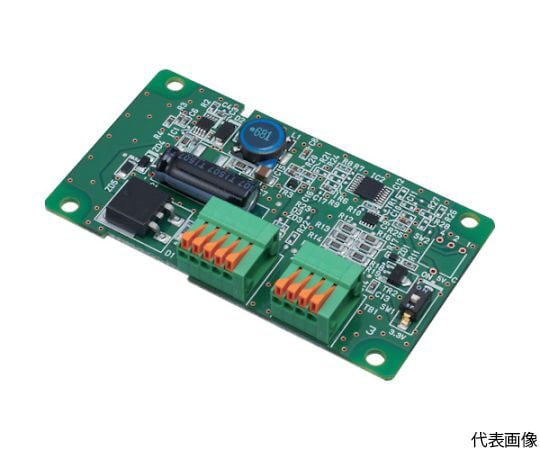 PWMコントローラ 基板タイプ 可変抵抗コントロール 9PC8045D-R001