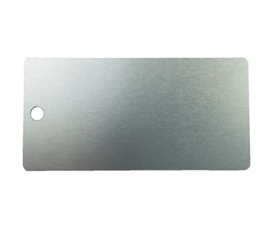 刻印用アルミプレート　25×50×0.8　1-φ3　4-R2　10枚入