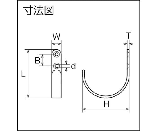 吊金具（ビス止めタイプ） ステンレス シートフックE型 長さ62mm B-2543