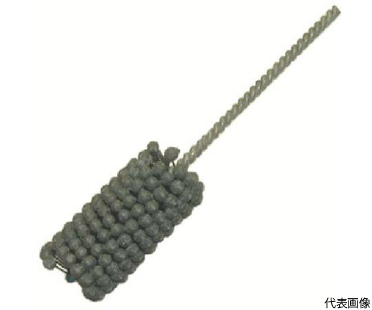 フレックスホーン#SC600