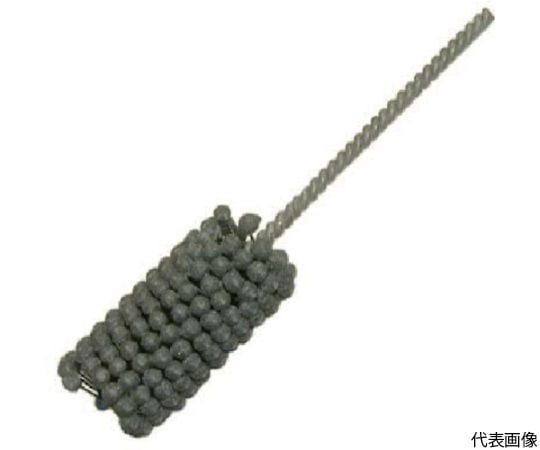 フレックスホーン#AO240　BC型　アルミオキサイド　軸径6.3mm　AO240