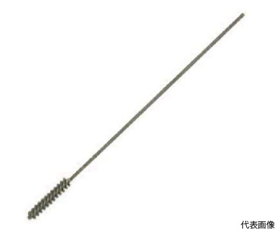 フレックスホーン#AO600