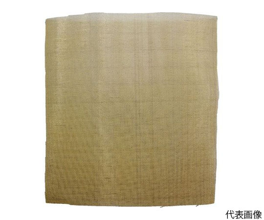 真鍮メッシュ #120 132μ