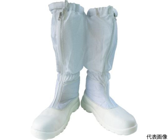 安全制電ロングブーツ 24.5