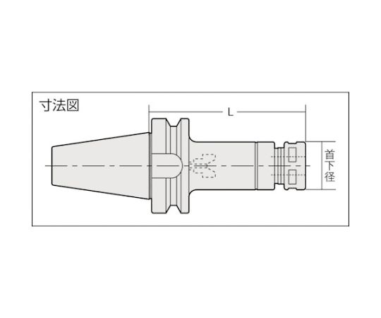 コレットホルダ　シャンクBT40　把握径0.5～7.0　120L　BT40-HDC07A-120