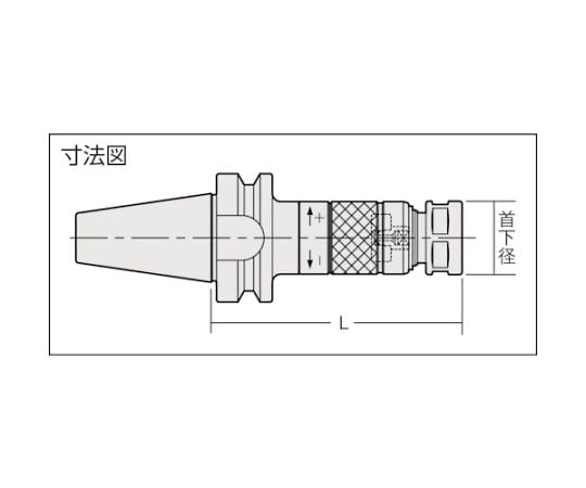 エヌティーツール 高さ調整式シンクロ用タップホルダ シャンクBT40