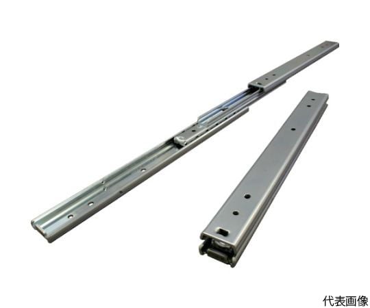 ダブルスライドレ-ル450mm