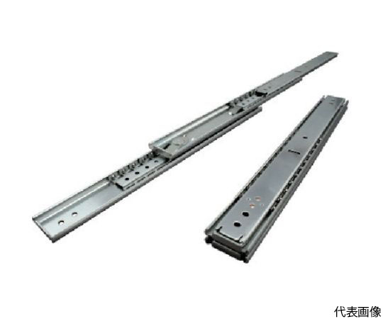 ダブルスライドレール711.2mm