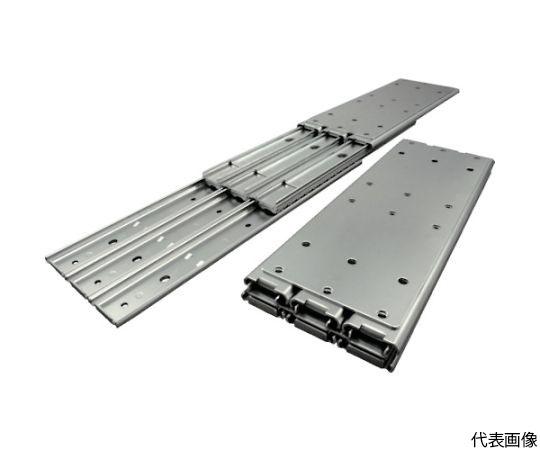 ダブルスライドレール457.2mm