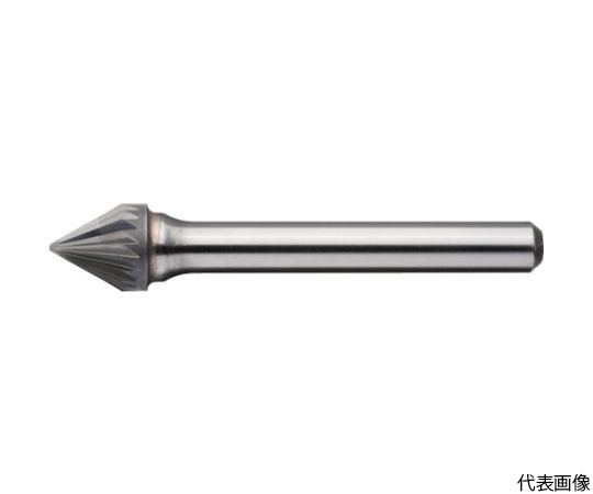 超硬バー　Cシリーズ　形状：円錐型90°（クロスカット）　刃長4.8mm