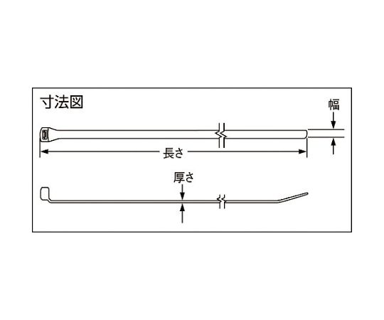 62-8863-76 ナイロン結束バンド コンタータイ 耐候性タイプ 黒 3.6×264×1.3 1袋1000本入 CBR3I-M0 【AXEL】  アズワン