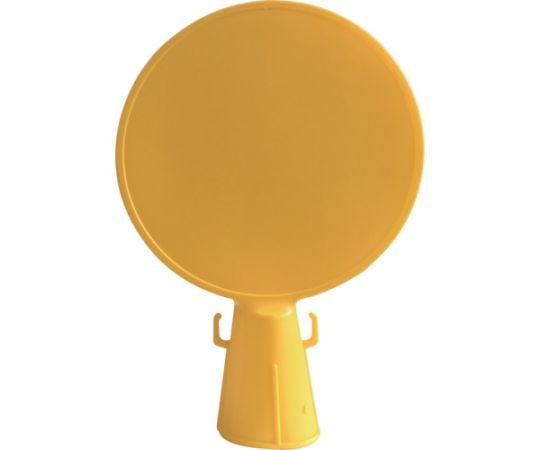 コーン用サインキャップ イエロー