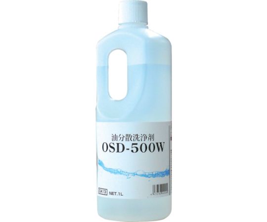 油分散洗浄剤 OSD-500W 1L DA14