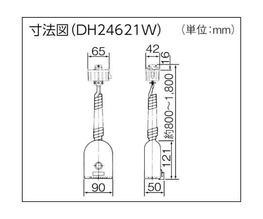 リーラーコンセントプラグ　DH24621W