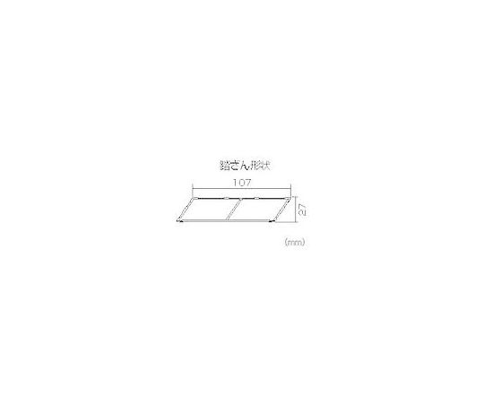 アルミ合金製移動式作業台　DWS-D型　2.7m　DWS-D270AS