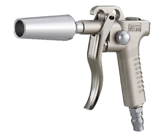 エアーダスターガン（プラグタイプ）　ノズル取付×エア取付：G1/8×G1/4