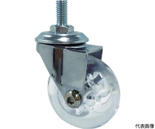 デザインクリアキャスター「Emma」　ネジ　自在　60mm