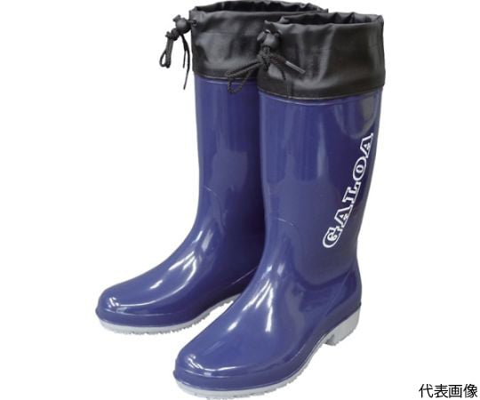 長靴　ガロア　5　ネイビー　28.0