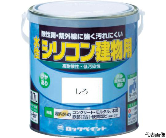 水性シリコン建物用　イエロー　0.7L