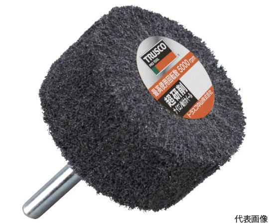 超研削　ナイロン軸付ホイール　60X25X6　#120　（5個入）