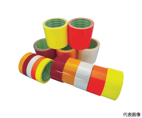 高輝度プリズム反射テープ(蛍光色) 90mm×5m オレンジ HTP-90OR
