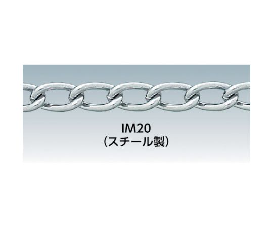 クロームマンテルチェン　30m