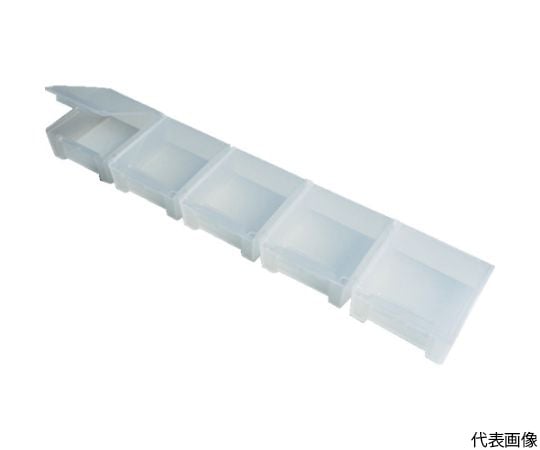 ボックスケース　インサートスプリットボックス（ISB）